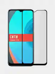 Защитное стекло для Realme C11 / C12 / C20 / C15, на весь экран