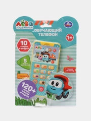 Детская музыкальная игрушка "Обучающий телефон Грузовичок Лёва" 1+