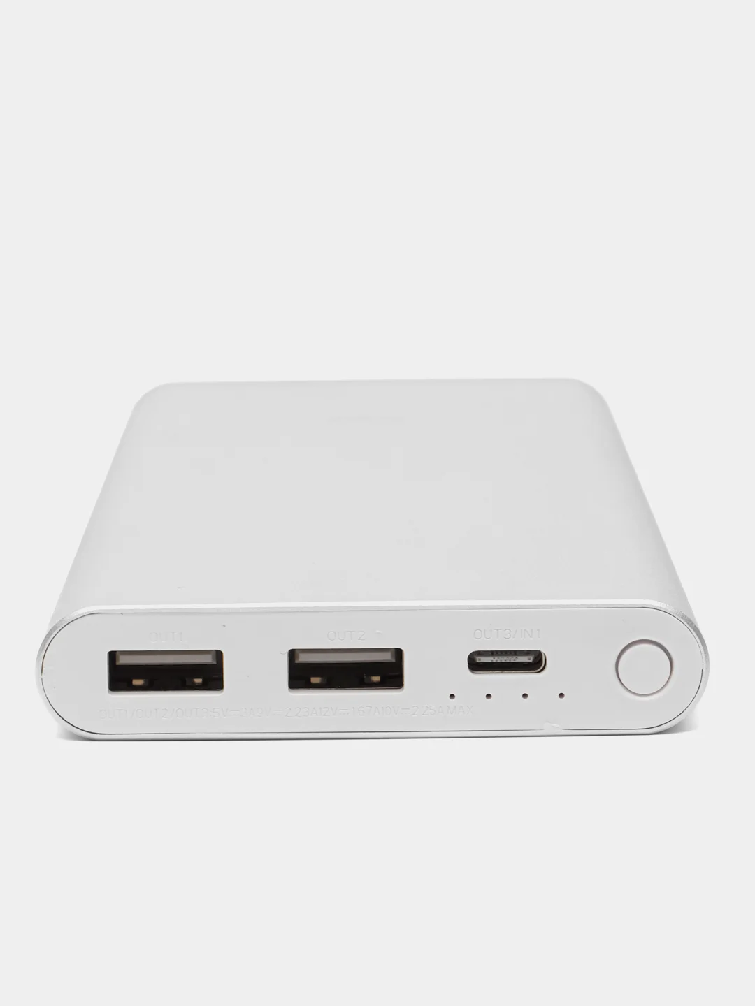 Серебряный внешний аккумулятор Power Bank, 10000 mah, 22.5 W, PB100DZM