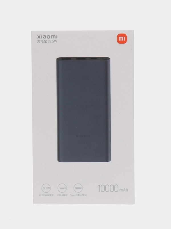 Внешний аккумулятор Power Bank, 10000 mah, 22.5 W, PB100DZM