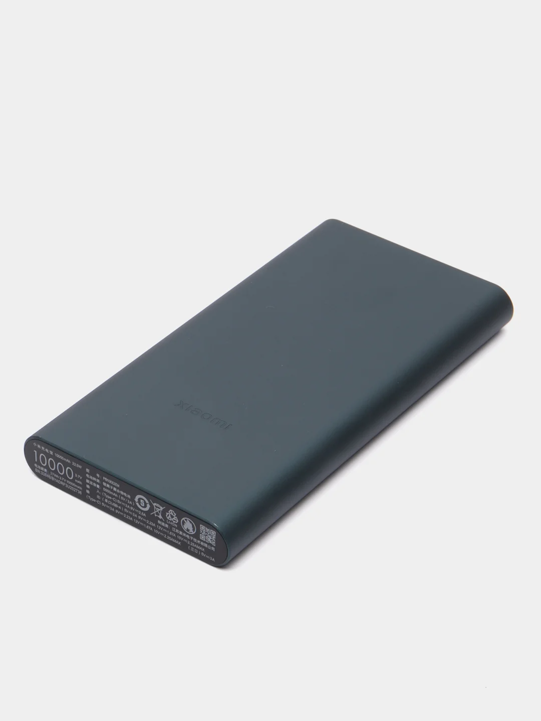 Серебряный внешний аккумулятор Power Bank, 10000 mah, 22.5 W, PB100DZM