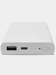 Серебряный внешний аккумулятор Xiaomi Mi Power Bank, 10000 mAh, 10 W, WPB15PDZM