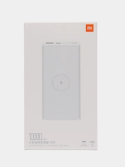 Внешний аккумулятор Xiaomi Mi Power Bank, 10000 mAh, 10 W, WPB15PDZM