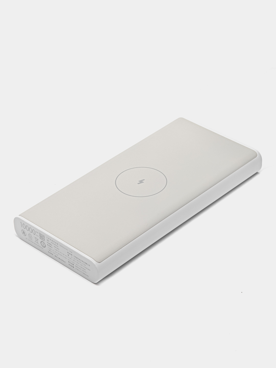 Внешний аккумулятор Xiaomi Mi Power Bank, 10000 mAh, 10 W, WPB15PDZM купить  по цене 1795.5 ₽ в интернет-магазине Магнит Маркет