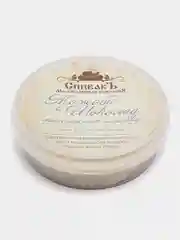 Массажная плитка Жожоба и Шоколад СпивакЪ