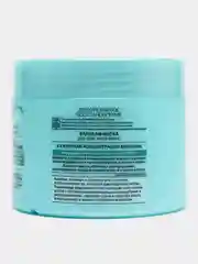 Бальзам-маска для волос Витэкс Keratin + термальная вода, 300 мл