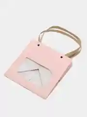 Сумка пакет подарочный 20*20см