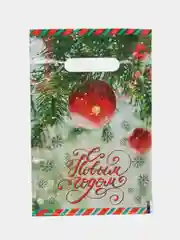 Бирюзовый пакет новогодний подарочный, 20*30 см, полиэтиленовый, с вырубной ручкой, 30 мкм