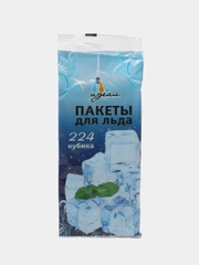 Пакеты для заморозки кубиков льда, 224 кубика