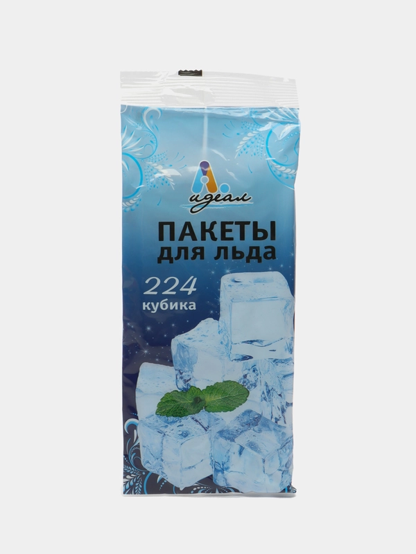 Пакеты для заморозки кубиков льда, 224 кубика