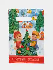 Пакет подарочный, новогодний, 20 х 30