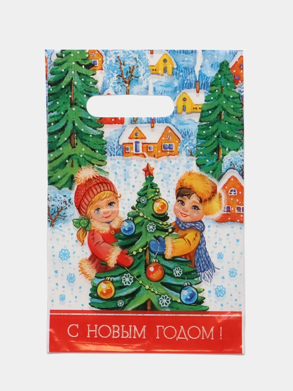 Пакет подарочный, новогодний, 20 х 30