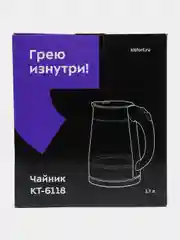 Чайник Kitfort КТ-6118