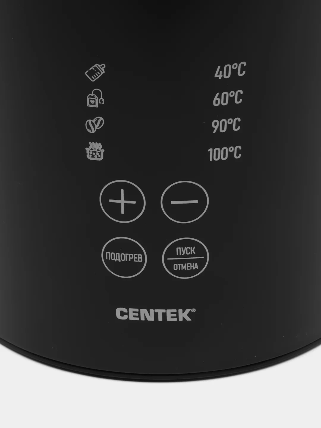 Чайник Centek CT-1006 чёрный, 1,7л, 2200Вт