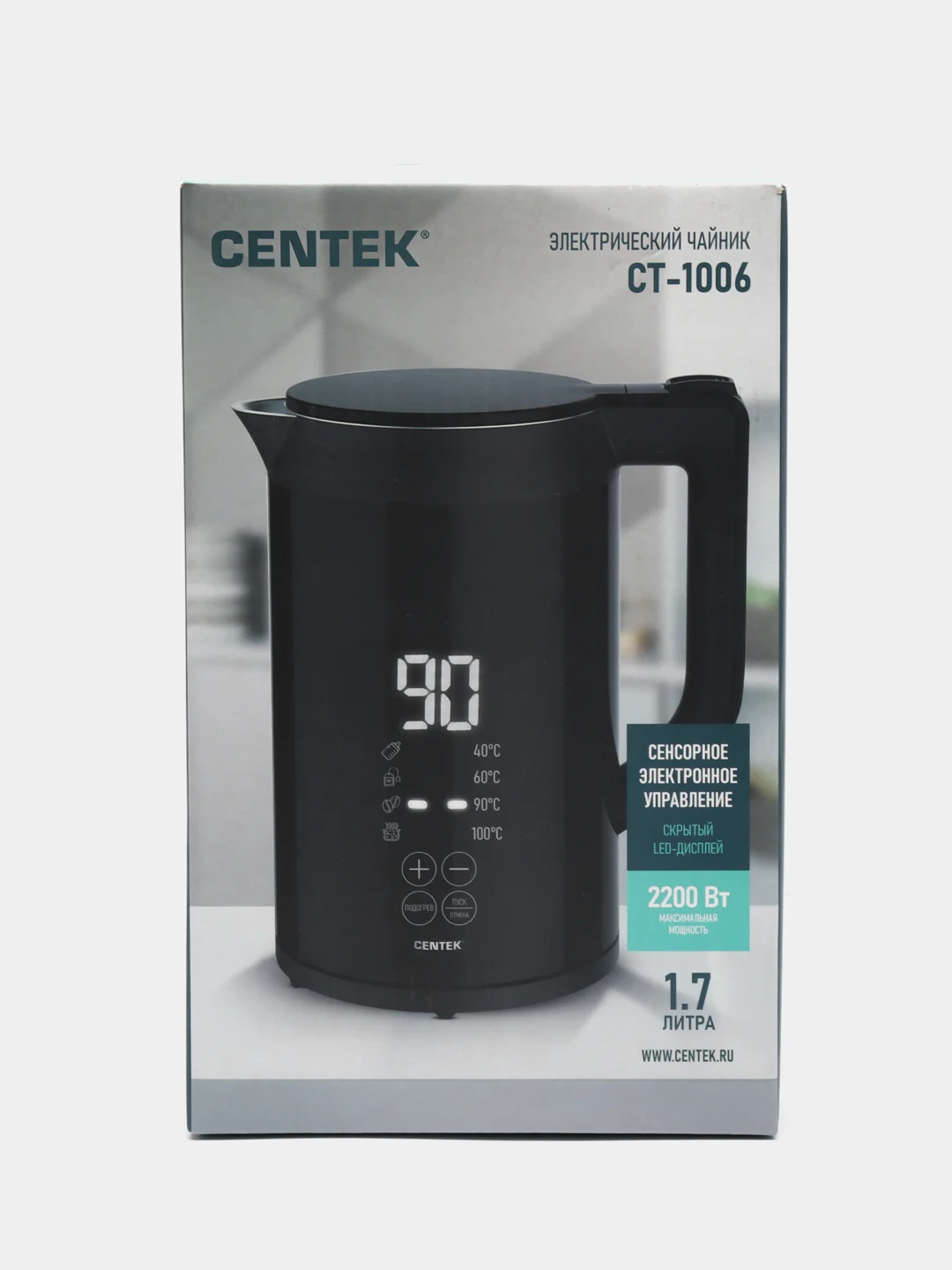 Чайник Centek CT-1006 чёрный, 1,7л, 2200Вт