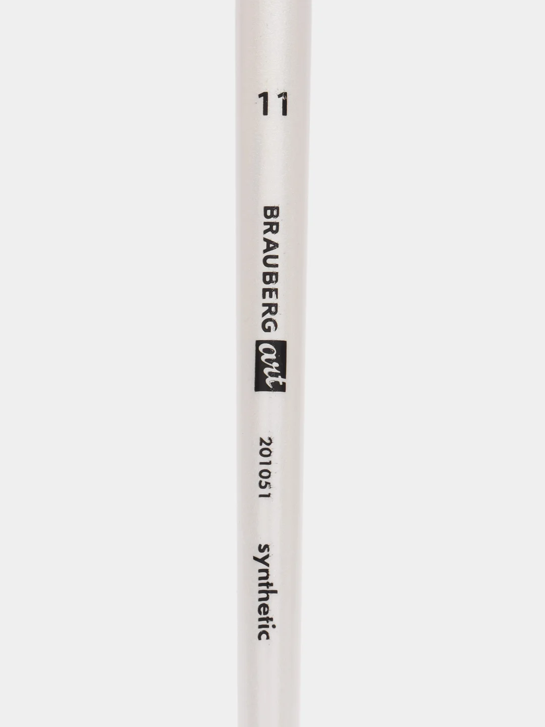 Кисти для рисования, набор 12 штук, синтетика, овальные № 1-12, BRAUBERG ART DEBUT, 201051