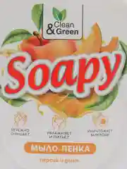 Жидкое мыло-пенка Soapy "Персик и дыня", пенный дозатор, 400 мл, Clean&Green