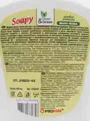 Жидкое мыло-пенка Soapy "Ромашка", пенный дозатор, 400 мл, Clean&Green