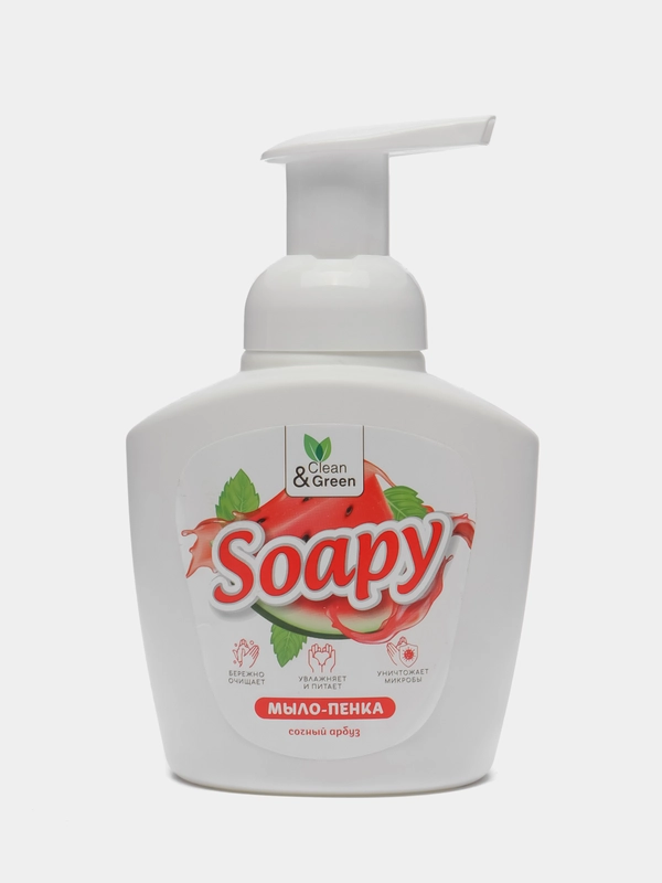 Жидкое мыло-пенка Soapy "Сочный арбуз", пенный дозатор, 400 мл, Clean&Green