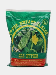 Грунт для огурцов