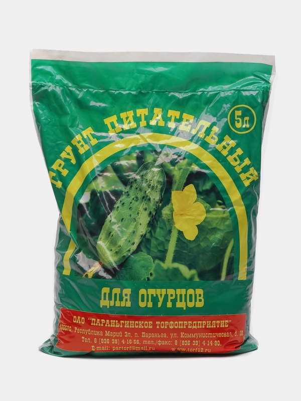 Грунт для огурцов