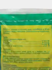 Грунт для огурцов