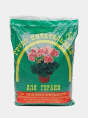 Грунт для герани, земля для цветов - герани, пеларгоний