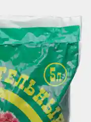 Грунт для герани, земля для цветов - герани, пеларгоний