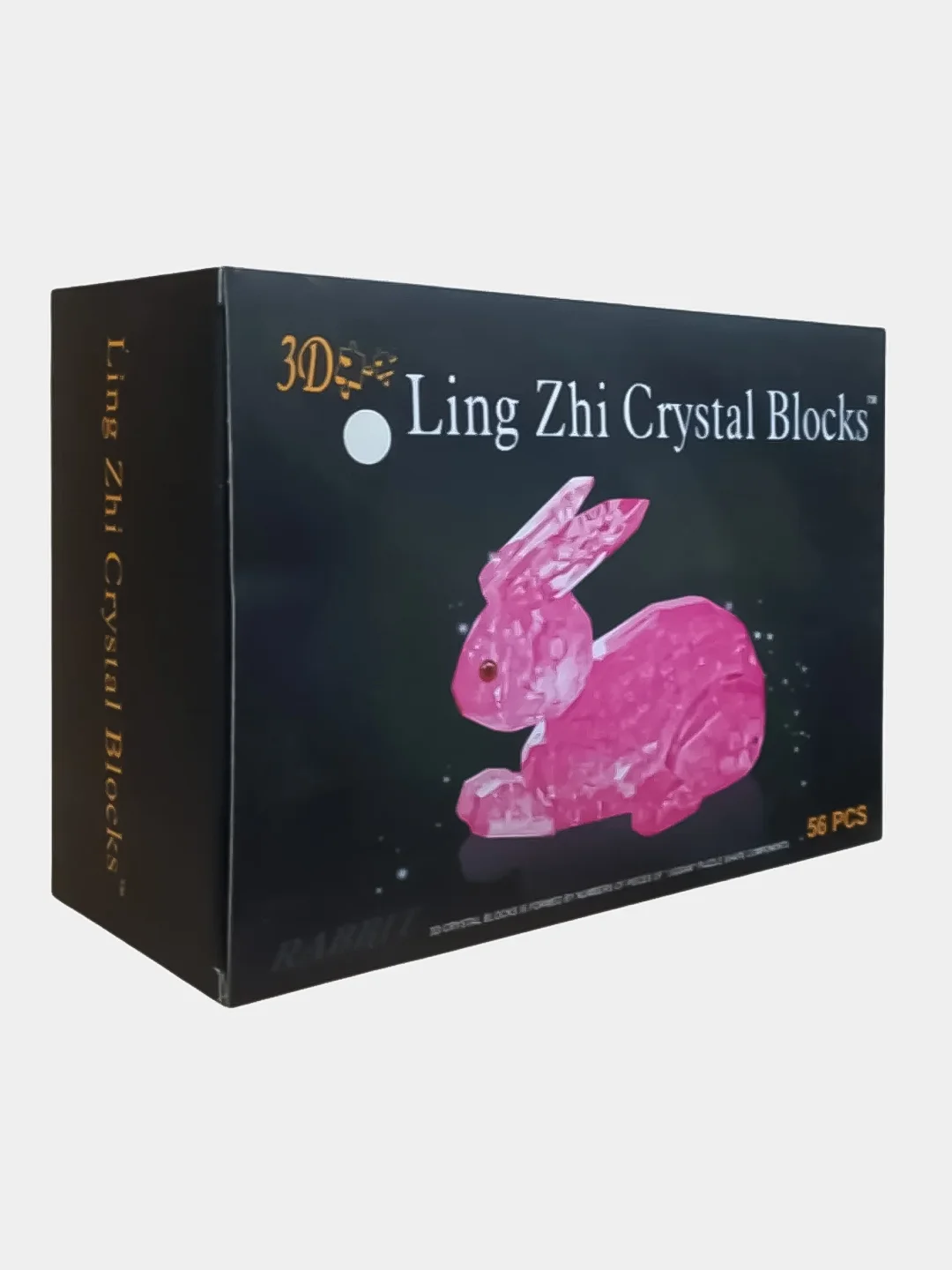 Розовый кролик 3D Crystal Blocks Puzzle (3D Пазл Магический кристал Головоломка 3D puzzle)