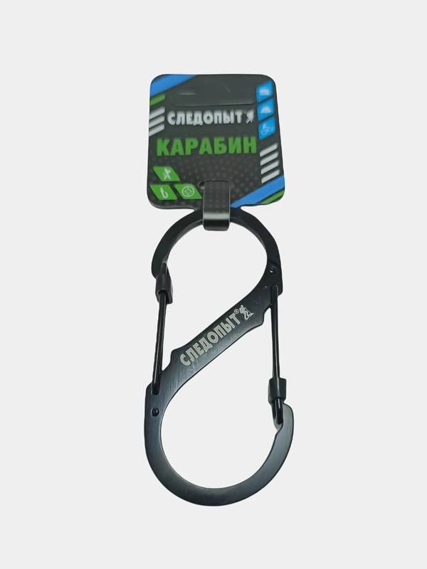 Двойной карабин, туристический, из стали, 9 см