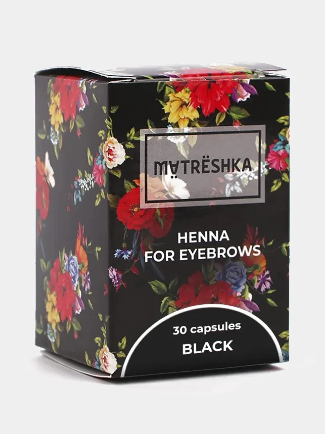 Хна для бровей MATRESHKA/MARFUSHKA цвет Черный/Black