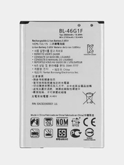 Аккумулятор для LG K10 (2017) M250 (BL-46G1F) (V)