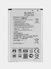 Аккумулятор для LG K10 (2017) M250 (BL-46G1F) (V)