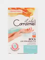 Воск для эпиляции рук и небольших участков тела Lady Caramel "Грейпфрутовый", 12 полосок