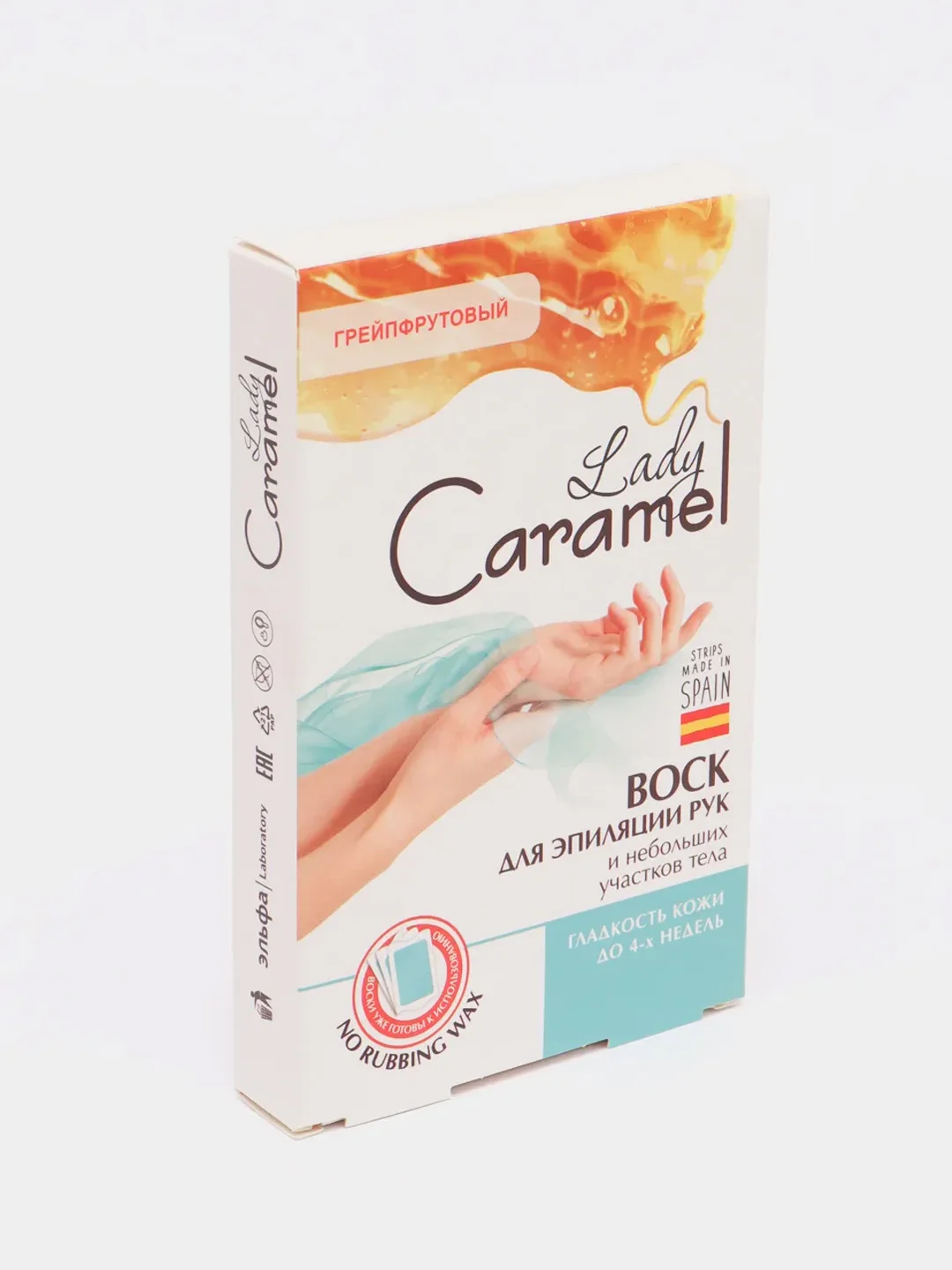 Воск для эпиляции рук и небольших участков тела Lady Caramel "Грейпфрутовый", 12 полосок
