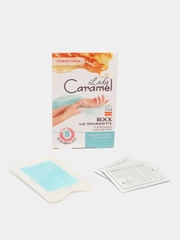 Воск для эпиляции рук и небольших участков тела Lady Caramel "Грейпфрутовый", 12 полосок