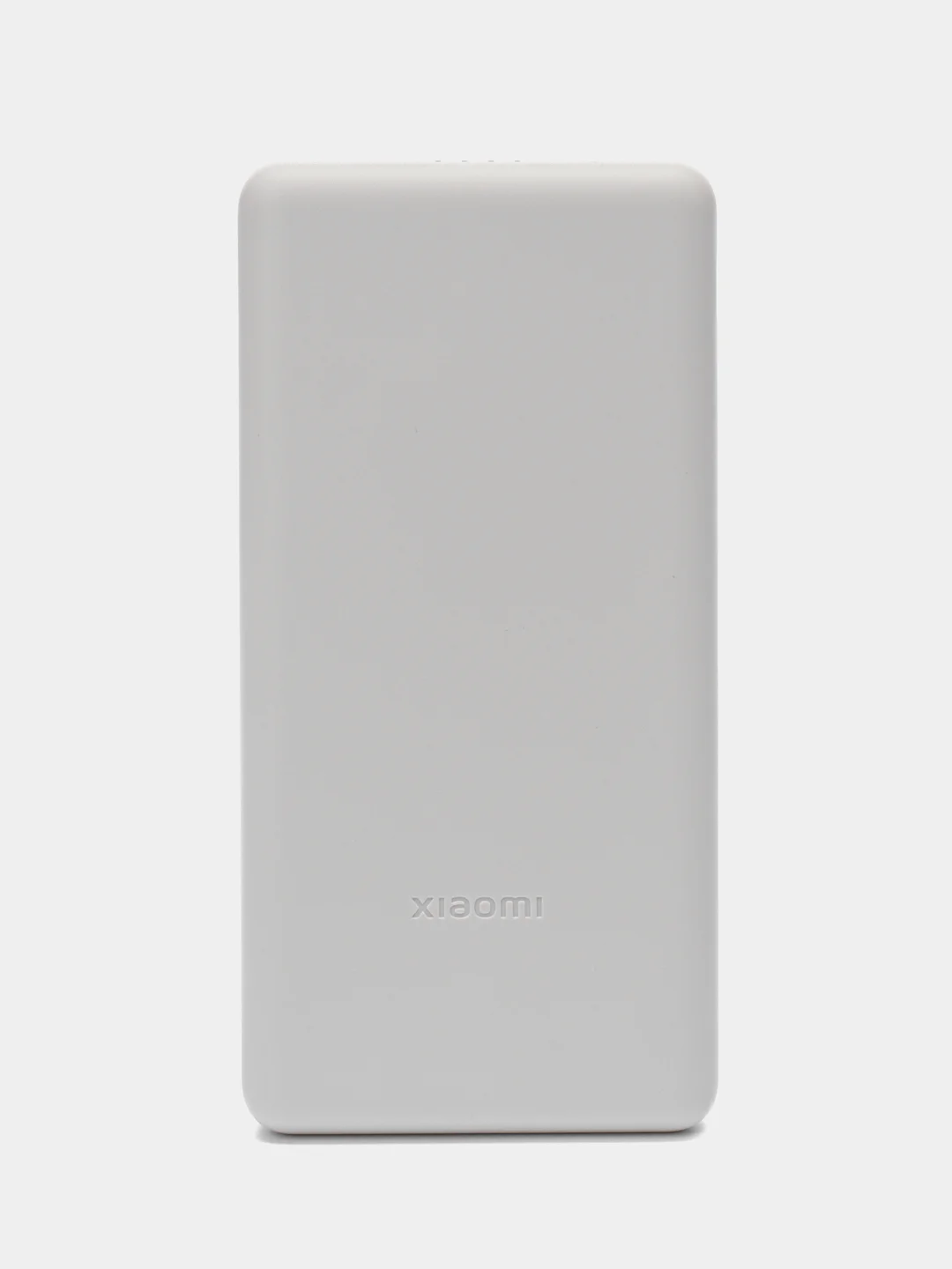 Белый внешний аккумулятор Xiaomi Power Bank Lite P16ZM, 10000 mAh, 22.5 W