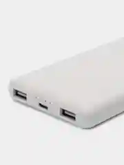 Белый внешний аккумулятор Xiaomi Power Bank Lite P16ZM, 10000 mAh, 22.5 W