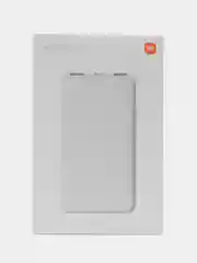 Белый внешний аккумулятор Xiaomi Power Bank Lite P16ZM, 10000 mAh, 22.5 W