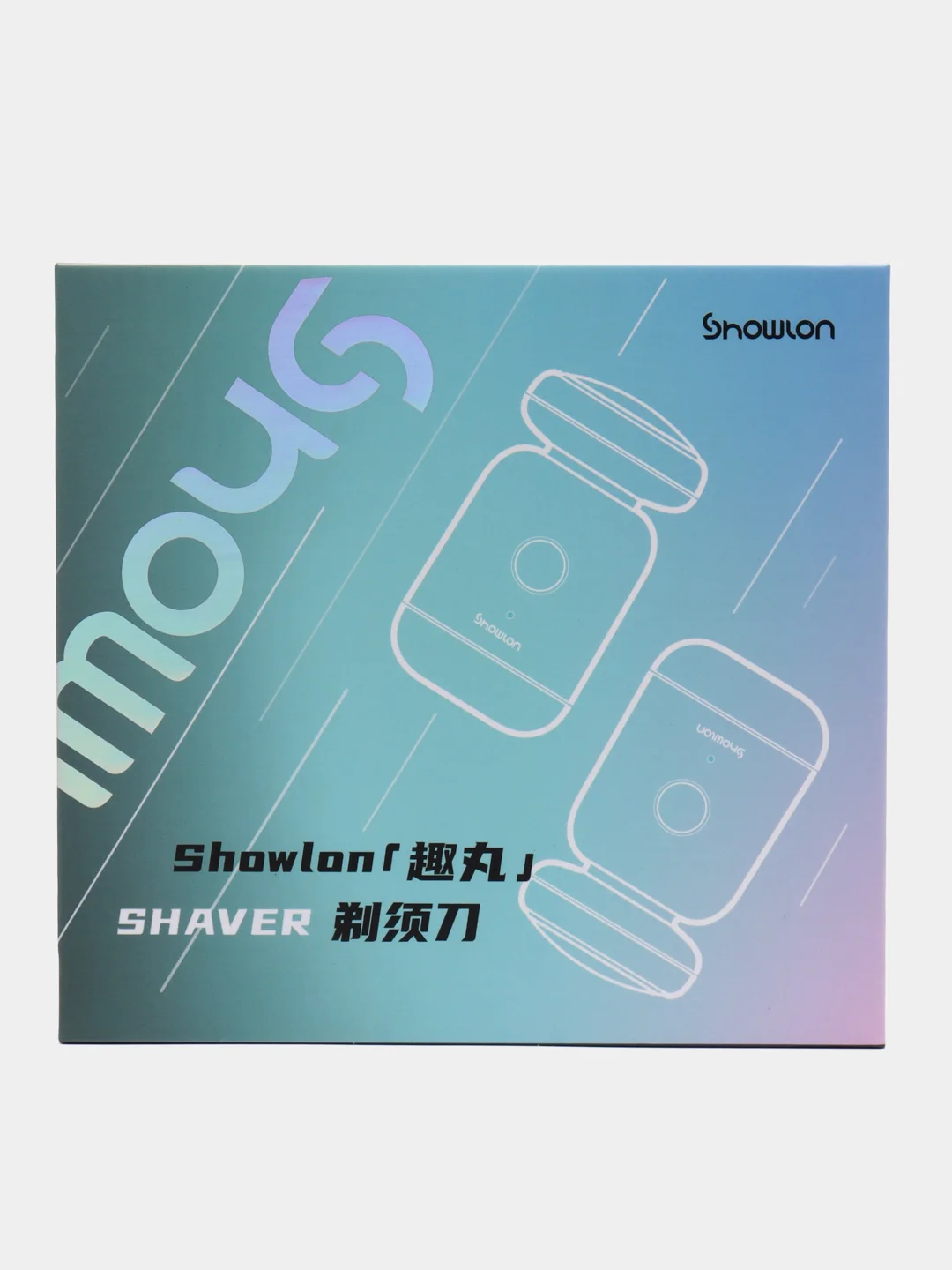 Белый электробритва Xiaomi Showlon Mini Electric Shaver (LQ-TXD01)