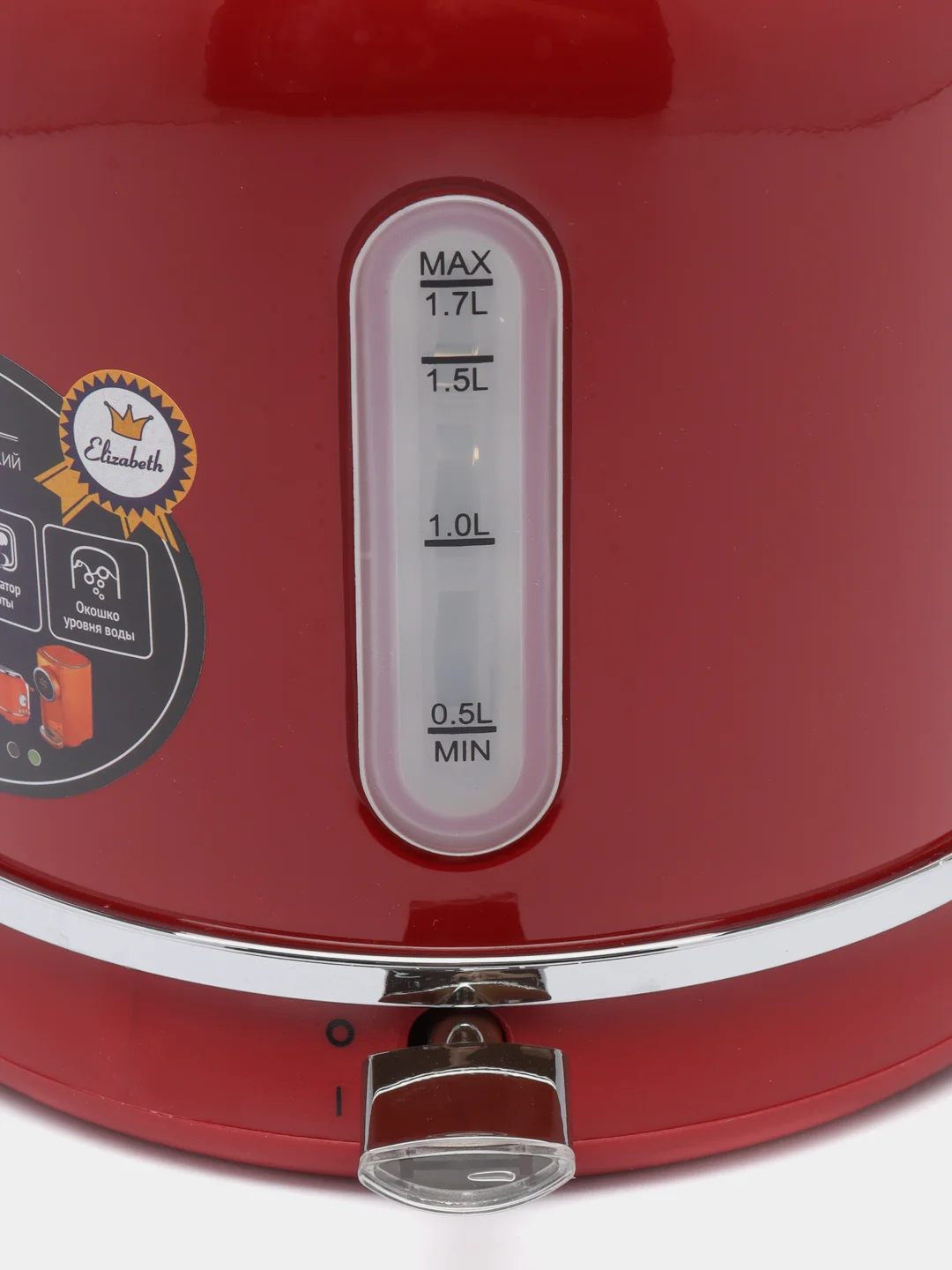Красный чайник электрический TESLER KT-1745