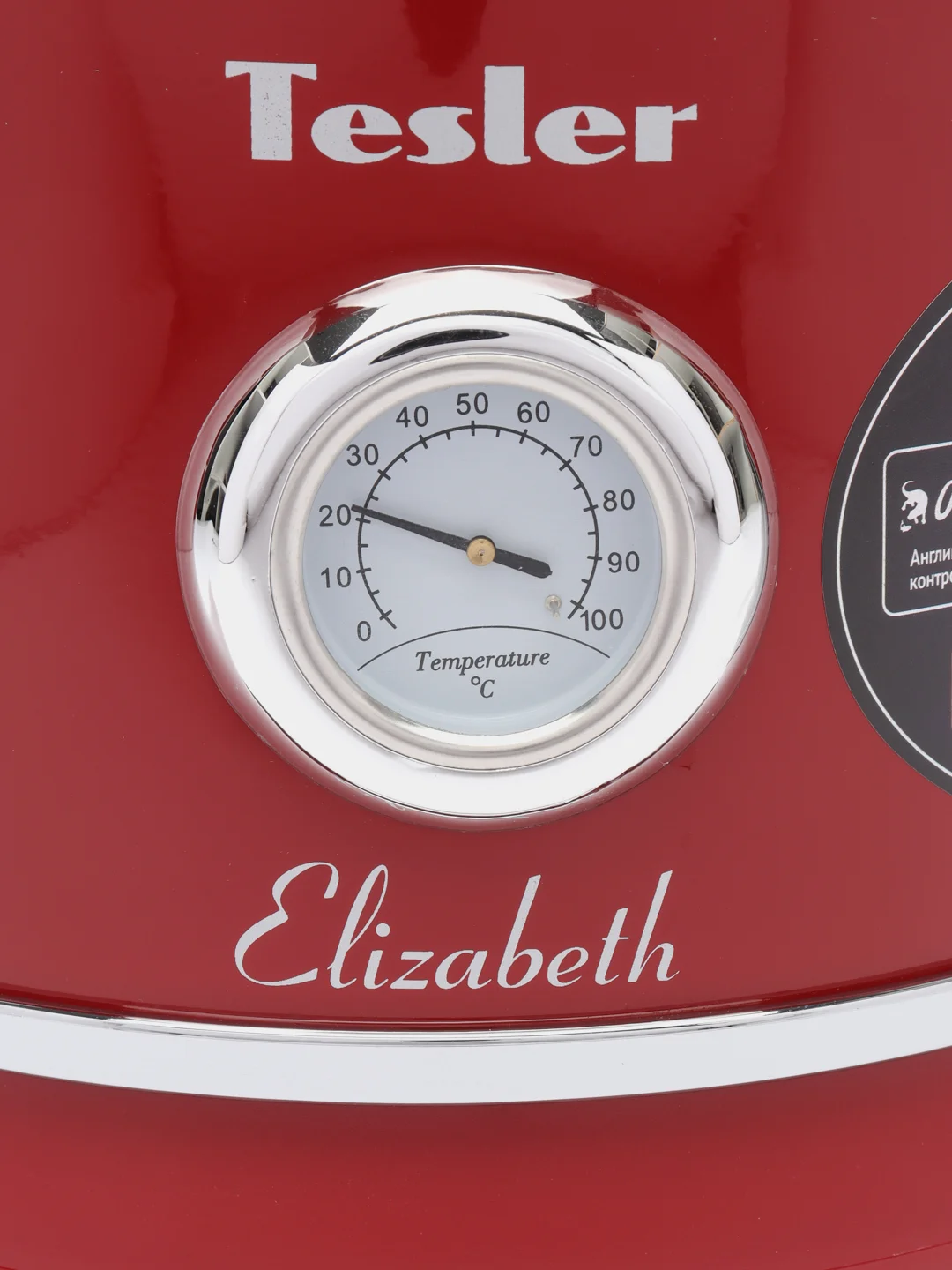 Красный чайник электрический TESLER KT-1745