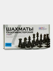 Шахматы гроссмейстерские. "Интеллект": шахматы гроссмейстерские + шашки + доска картонная