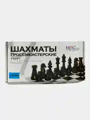 Шахматы гроссмейстерские. "Интеллект": шахматы гроссмейстерские + шашки + доска картонная