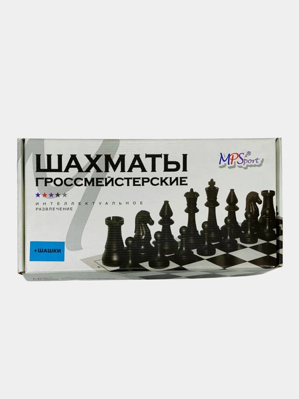 Шахматы гроссмейстерские. "Интеллект": шахматы гроссмейстерские + шашки + доска картонная