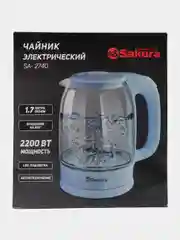 Чайник электрический Sakura SA-2740BK, стеклянный, с подсветкой, 1,7л
