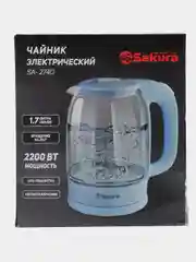 Чайник электрический Sakura SA-2740W, стеклянный, с подсветкой, 1,7л