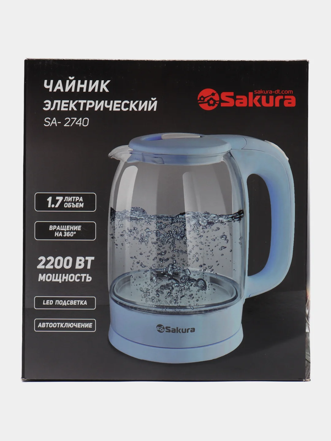 Чайник электрический Sakura SA-2740GR стеклянный, с подсветкой, 1,7 л