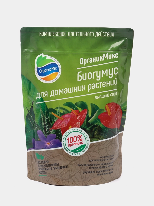 Биогумус для домашних растений, 1.5 л, пакет