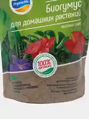 Биогумус для домашних растений, 1.5 л, пакет